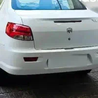 رانا پلاس فروش فوری نقد