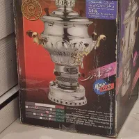 سماور اکبر برادران