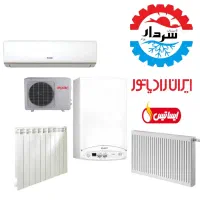 نمایندگی فروش فوری پکیج ایران رادیاتور و ایساتیس