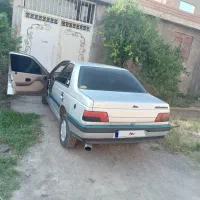 Lxلوازم هاهمه