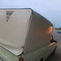 اتاق