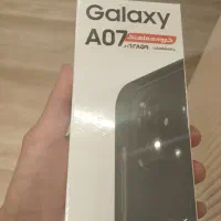 سامسونگ A07 ظرفیت ۱۲۸گیگ رم ۴