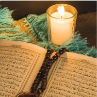 کتاب مذهبی دعا نویسی تضمینی