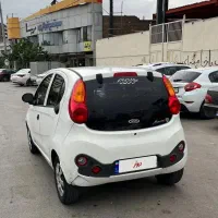 ماشین mvm110s