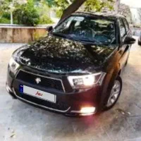 دنا اتومات