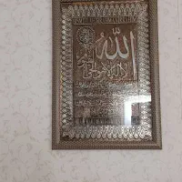 تابلوودیگروسایل