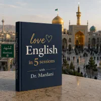 در ۵جلسه.رایگان.عاشق.انگلیسی شو