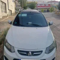 کوییک1400