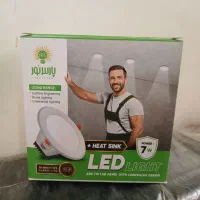 چراغ هالوژن توکار ۷ و ۹ وات