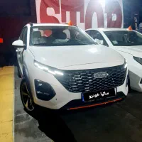 x33cross cvt/سفید۴۰۴خشک/نقدواقساط/معاوضه/تحویلروز