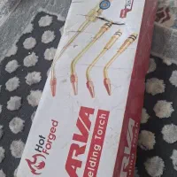 سرپیک آروا