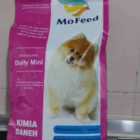 غذای خشک  برا ی سگ خانگی