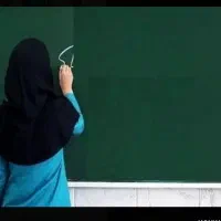 معلم خصوصی  کلاس تقویتی