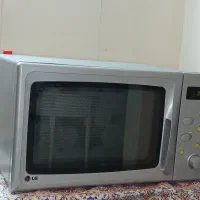 ماکروفر الجی