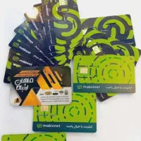 مودم و سیمکارت و روتر و ....