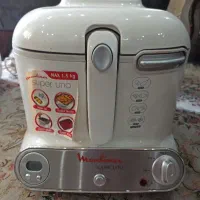 سرخ کن مولینکس آکبند