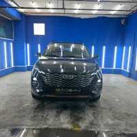 اتو مدیران/mvm x33 cross/نقد،اقساطی تحویل فوری