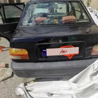 پراید