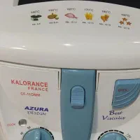 سرخ کن اصل فرانسه