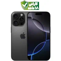 آیفون 16 پرو 256 مشکی