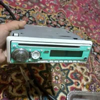 صبط