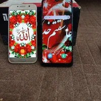 با سلام و عرض ادب