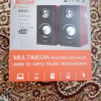 فروش یا معاوضه باند کامپیوتر