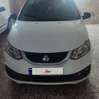 سایناs