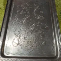 سینی قدیمی
