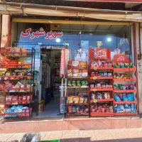 20 متر مغازه دو دهنه داخل شهرک طلایی بومهن