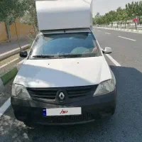 تندر وانت
