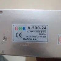 ترانس سوچینگ ۲۲۰ به ۲۴ ولت