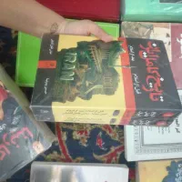 کتاب|کتاب و مجله ادبی|نجفآباد, امیرآباد|دیوار