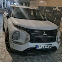 نظافتچی و آبدارچی