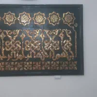 قاب عکس
