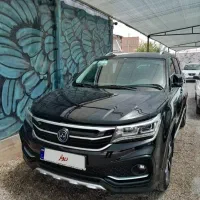 sx5 فردا موتور ( اقساط)