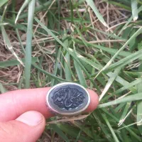 نقره حسبی االله