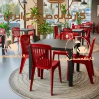 میز و صندلی پلاستیکی طرح کیانوش نهارخوری غذاخوری