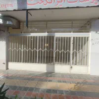 اجاره-مغازه-تجاری-84-متری-شهیدان-کاظمی