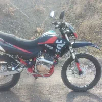 موتور تریل250