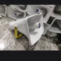 بلند گوکتابی نو جنس درجه یک ساخت ترکیه