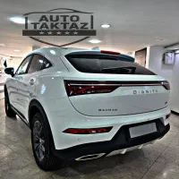 دیگنیتی پرایم سفید داخل مشکی ـ مدل1404 صفر خشک روز