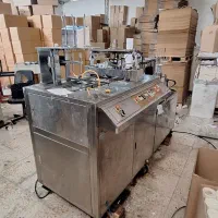 واگذاری کارگاه تولید لیوان کاغذی فعال