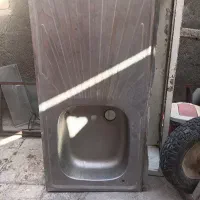 سینگ