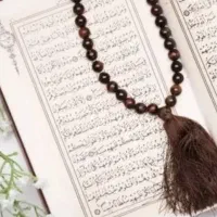 کتاب و نگارش دعا