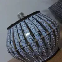 لامپ