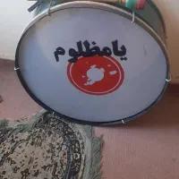 تبل نو سالم