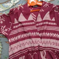 ساحلی