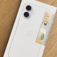 آیفون 16 نرمال سفید رجیستر شده