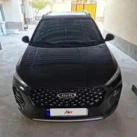 ام وی ام x 22 پرو